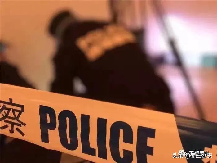 一句话证明你是刑警,如何证明你是刑警