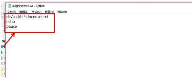 干货集,干货excel的15个技巧