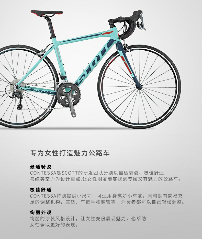 崔克公路车5000-6000左右推荐,5000-6000舒适型公路车