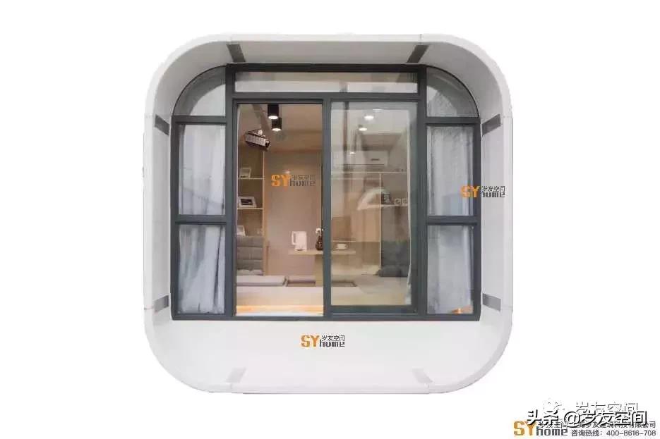 方舱酒店是什么房,方舱小旅馆