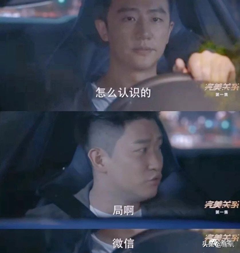 暗讽娱乐圈乱象解说,半个娱乐圈被绿的女明星