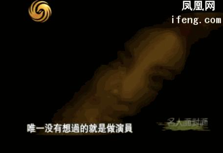 内地美人传下：痴情女真心错付客死异乡，狠角色渡尽劫波顶峰相见