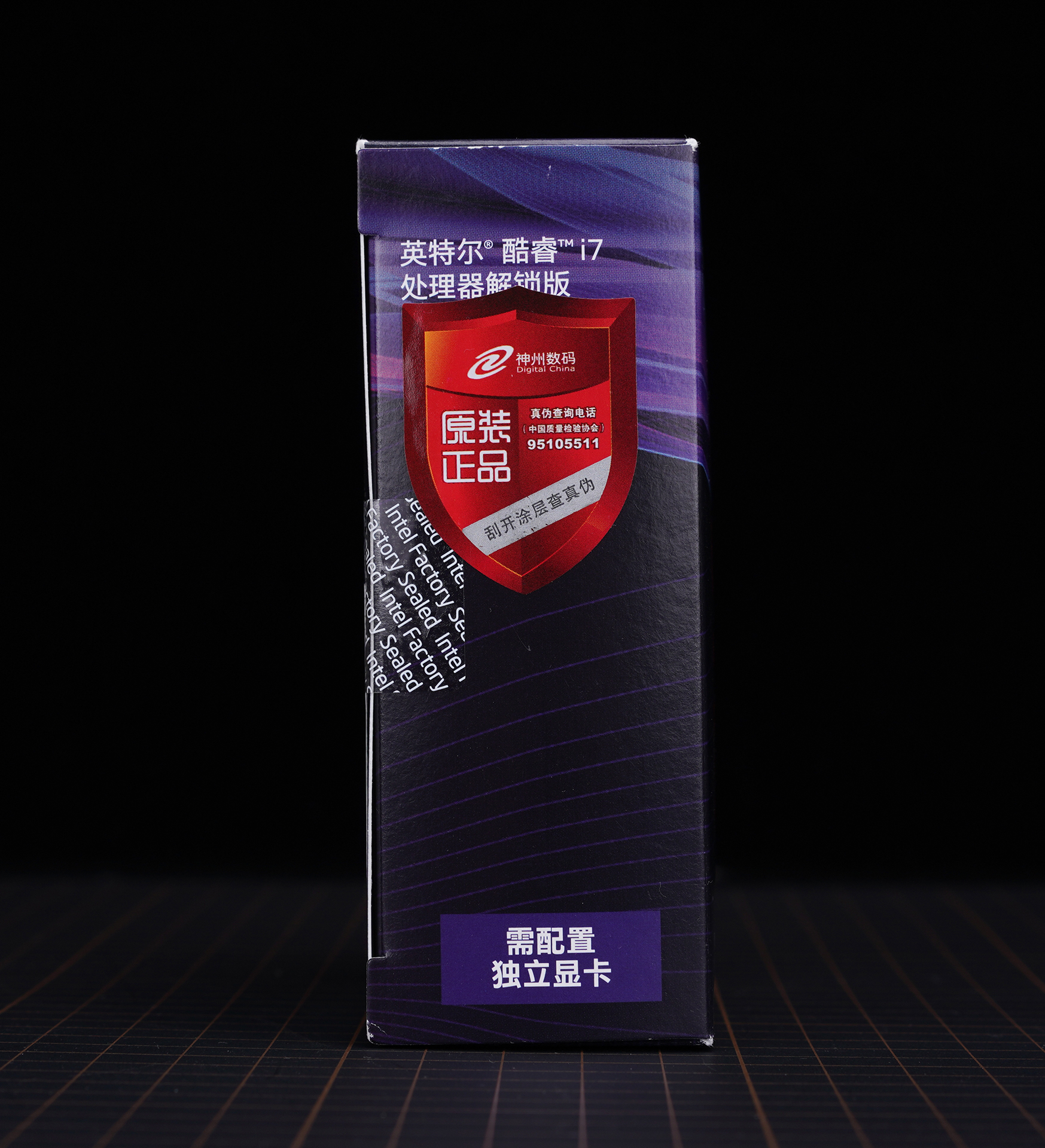 外星人游戏主机值得买吗 (有主机的外星人游戏本)