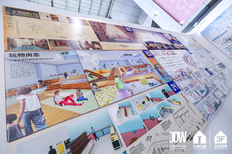 展后总结｜7月展圆满落幕，哪些新变化有目共睹？