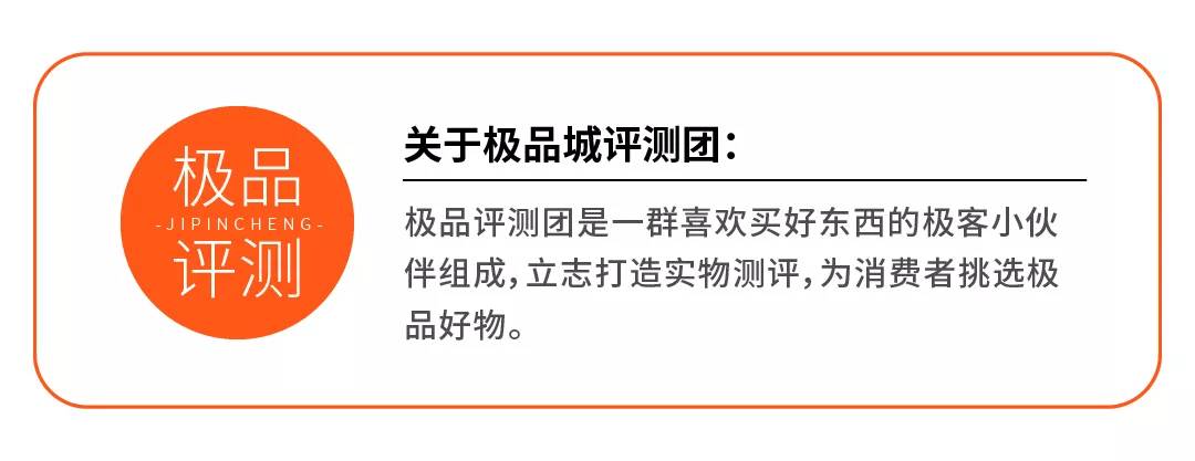 剃须刀哪款最好最实用测评,剃须刀高端评测