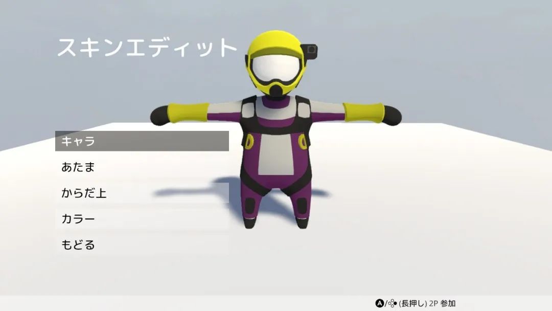 日服eshop好玩的免费游戏,日服eshop打折游戏在哪看