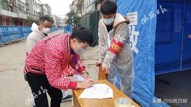 湖北仙桃加工一次性防护用品,湖北仙桃市防护用品今年形势