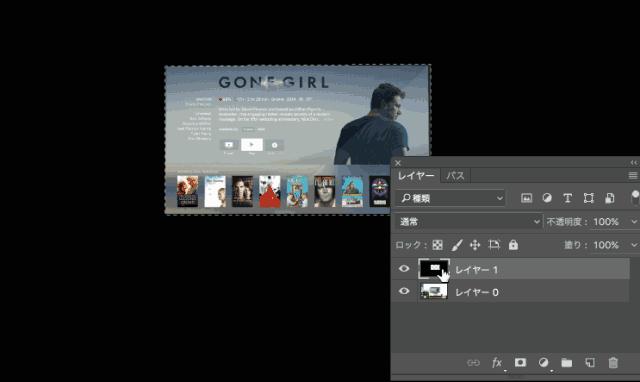 ps抠图新手纯小白教程从零开始,ps抠图最快又完整的详细操作步骤