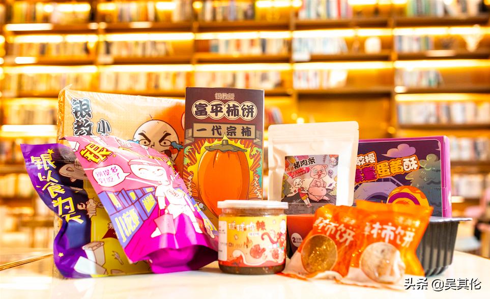 流量变现是何种体验？网红在淘宝开店半年进千万并不夸张！