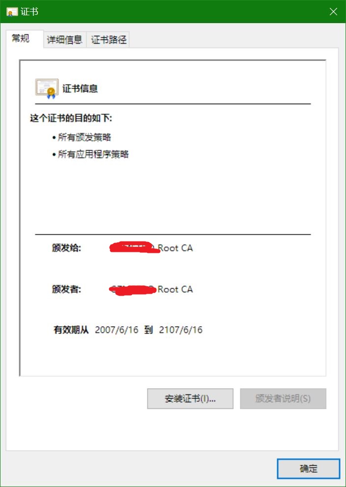 exchange澶栫綉閭欢,exchange鎺ユ敹澶栫綉閭欢