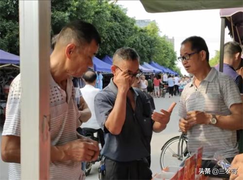 农村小投资创业项目推荐,创业小项目农村小本创业门路推荐