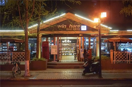 在成都生活如此的美好,在成都生活真好