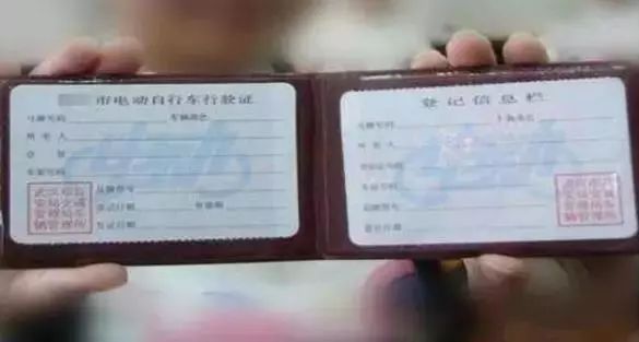 超标车还可以骑多久,苏州市超标车还能骑吗