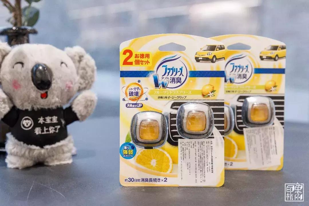 西湖网易考拉,杭州西湖网易考拉