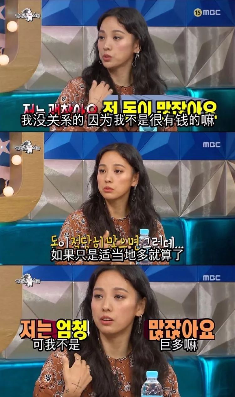 李孝利最美面孔,美人胚子李孝利