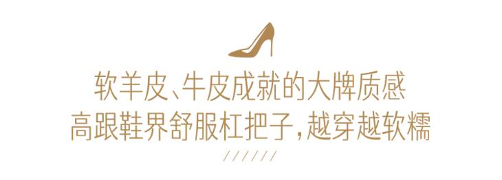 春款新款单鞋上新,今春单鞋的款式