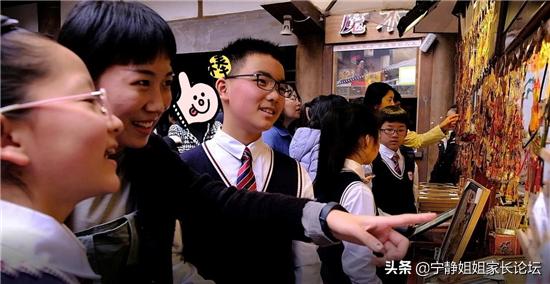 北二外真实的校园生活,北二外就读体验