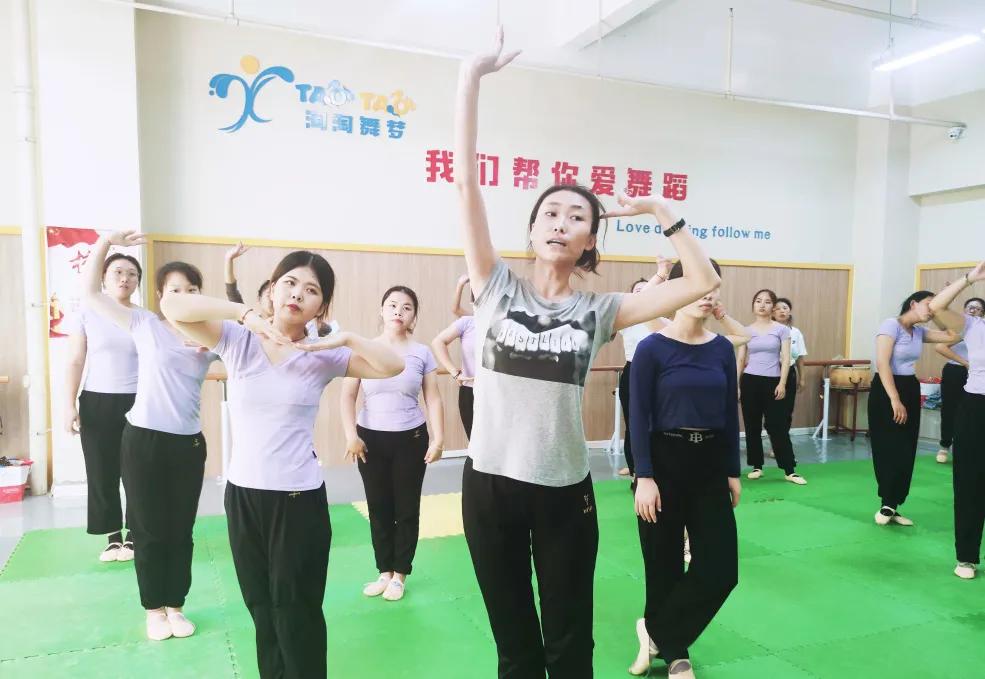 璀璨夺目·舞耀中原|豫北地区师资培训精彩集锦