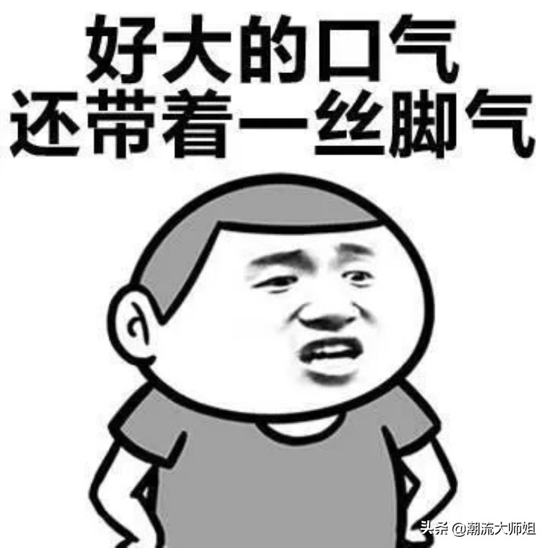 泰国十大良心化妆品,泰国黑蛇毒面膜