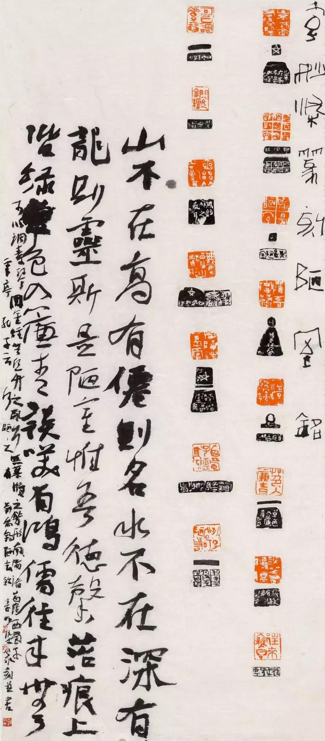 中国书画名家邀请展开幕,传承文化书画展