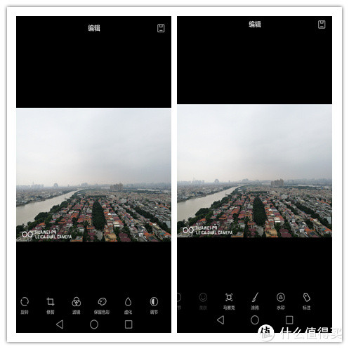 华为p9最新伦敦发布,华为p9真机曝光
