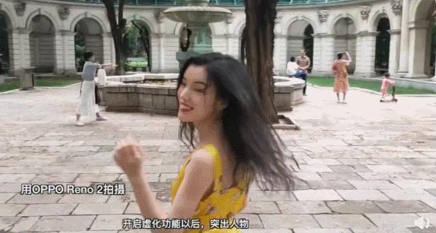 reno2视频防抖设置,全新升级超级防抖reno2