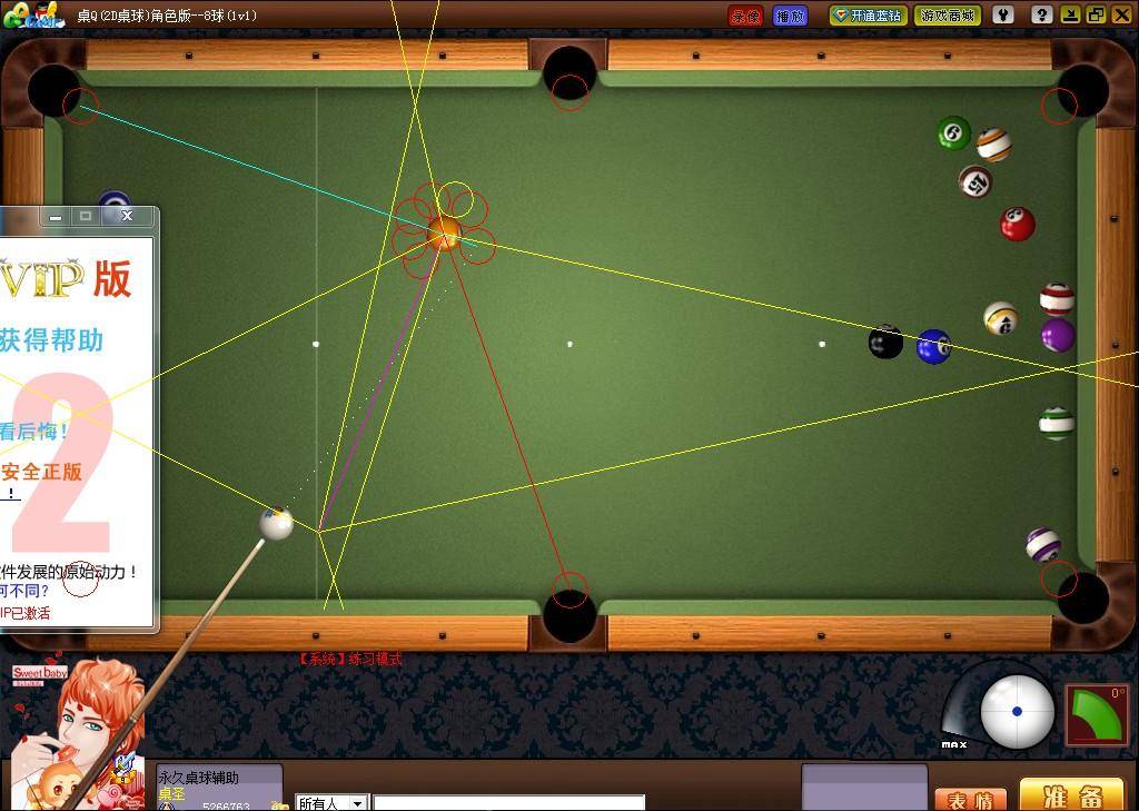 游戏外挂发展史,为什么游戏外挂越来越严重