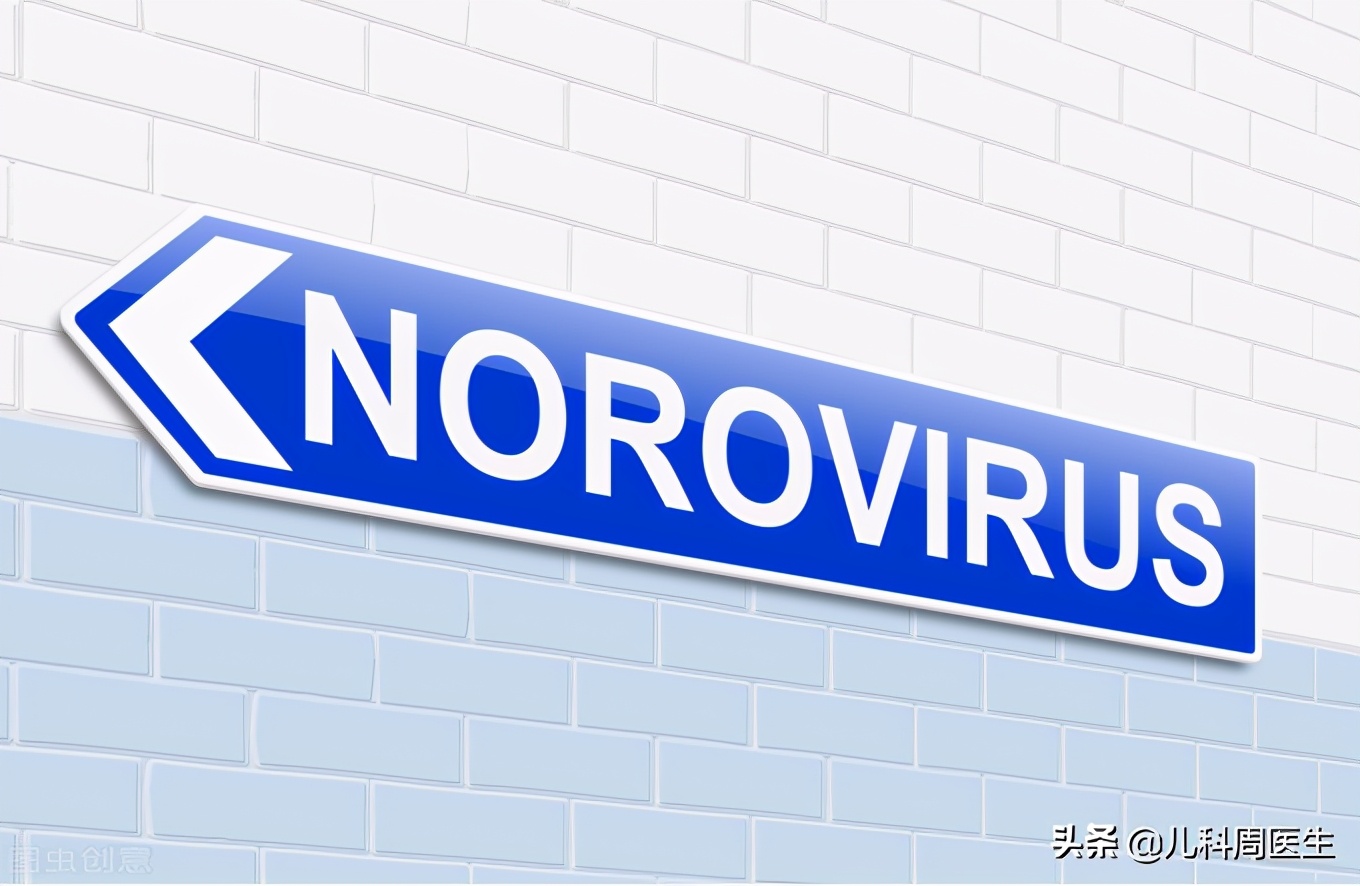 孩子肠胃炎流感会传染吗,孩子肠胃感冒和流感的区别