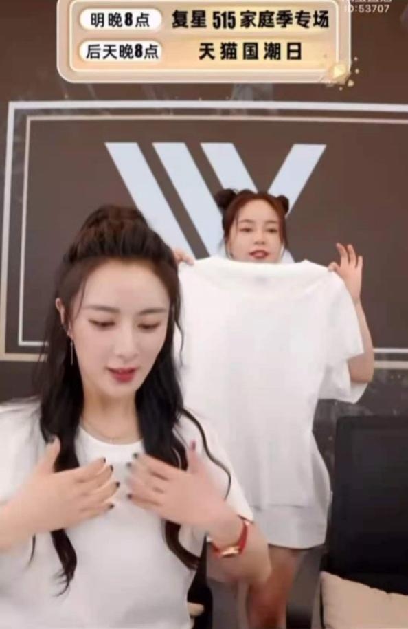 白小t最新款t恤,白小t服装性价比