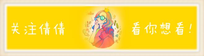 兰蔻极光水vs雪花秀,兰蔻极光水好用还是sk2神仙水好用