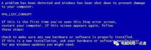 电脑总蓝屏怎么办,电脑一联网就蓝屏