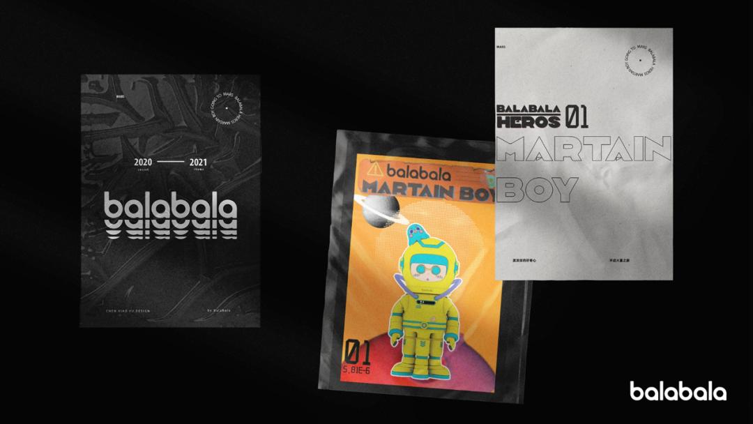 国货你变了！忍不住曝光这家国货的新IP，网友：潮到不敢认