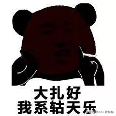 包包护理修复,包包护理和维修