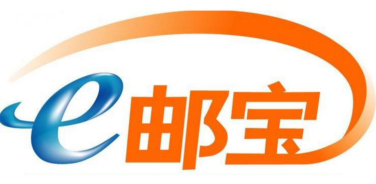 跨境物流海外仓模式及其优势,跨境物流的盈利模式