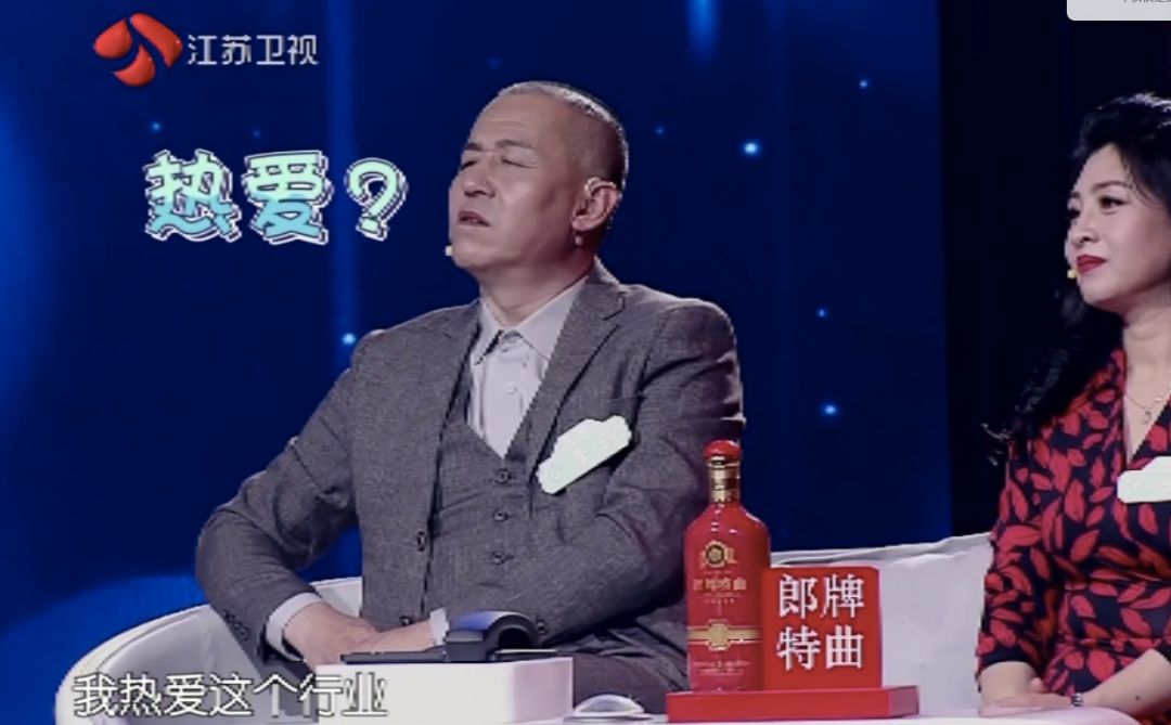 香港最美搬运工是炒作吗,曾经爆火的香港最美搬运工