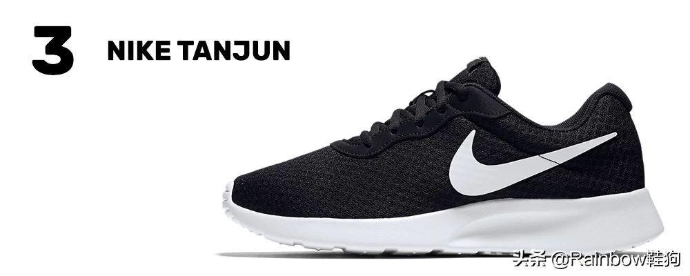 冷门好穿的鞋推荐,不知道买哪款球鞋怎么办