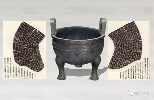 王丹誉：书法——笔刀辉映的交响