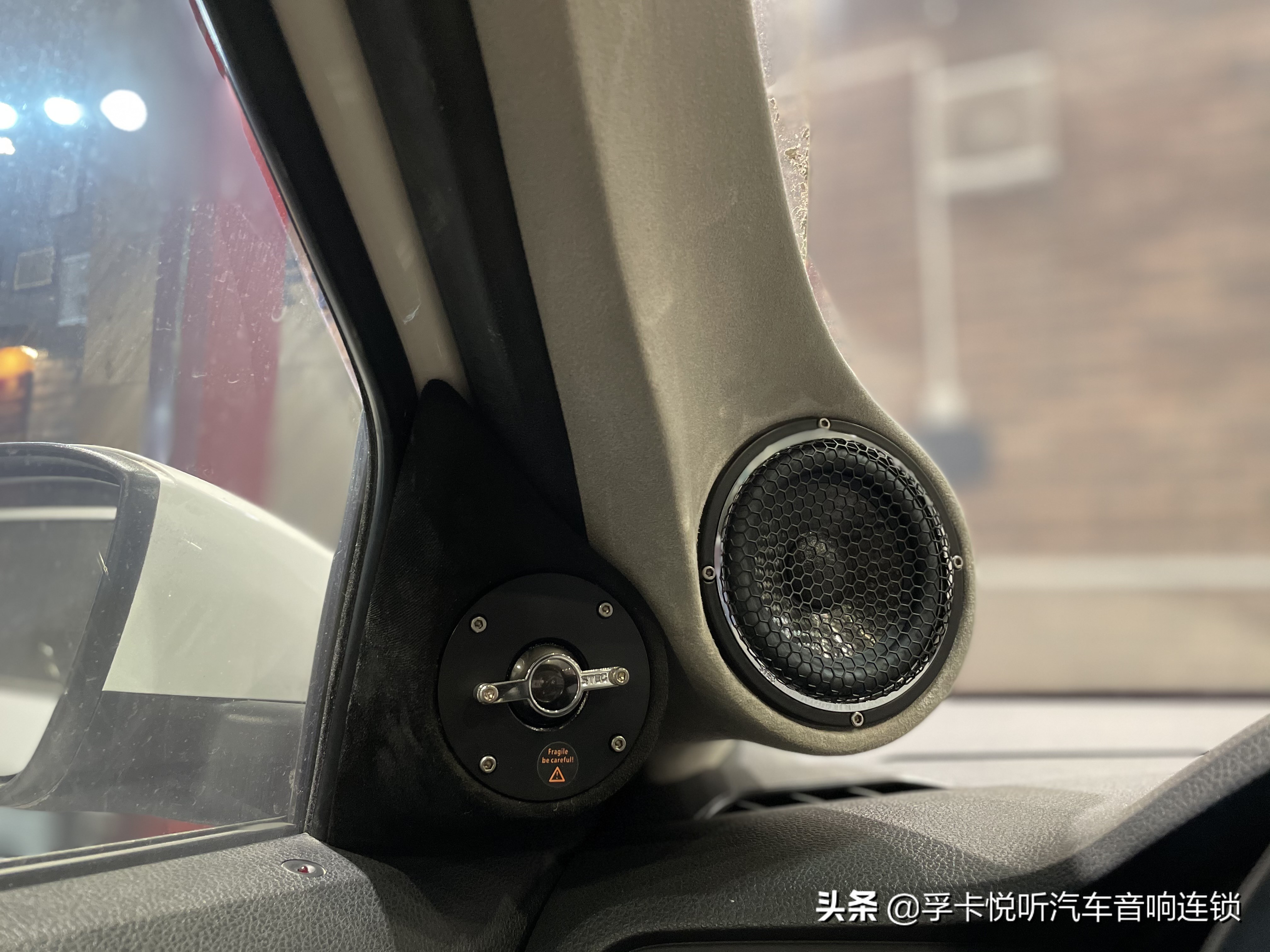 音响改装汽车音响贵,大众朗行音响改装家用效果图