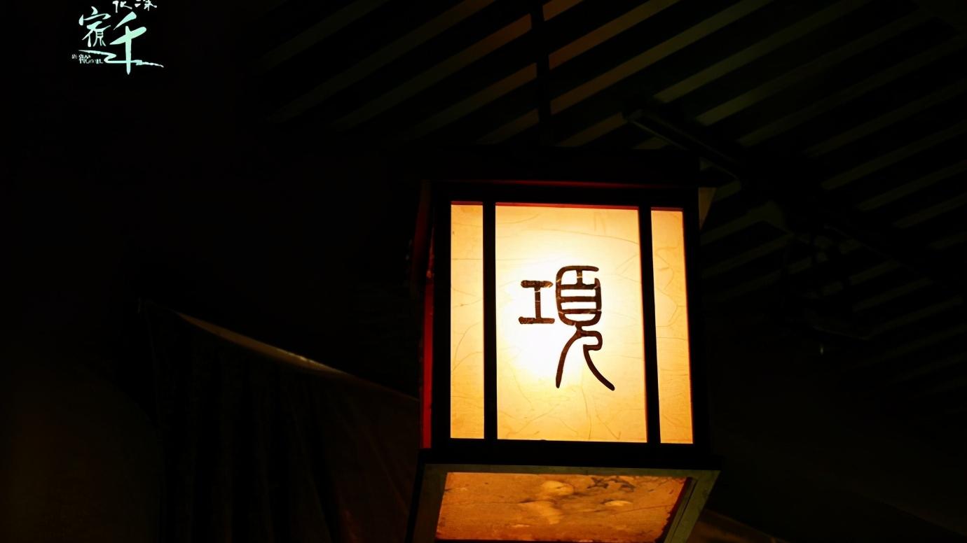 浅谈全国34个省级区域之华东篇：江苏省—宿迁市