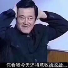 国足chinesefootball,chinesefootball国足