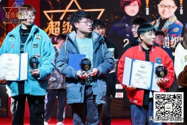 李睿夺得2020《超级唱片》湘潭赛区总冠军!