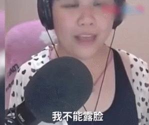 乔碧萝你别跑,乔碧萝你别跑链接