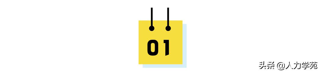 得到ceo,作为ceo面试应该提问什么问题