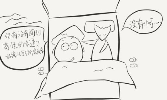 怀孕后嗅觉特别灵敏,怀孕后为什么会对气味变敏感