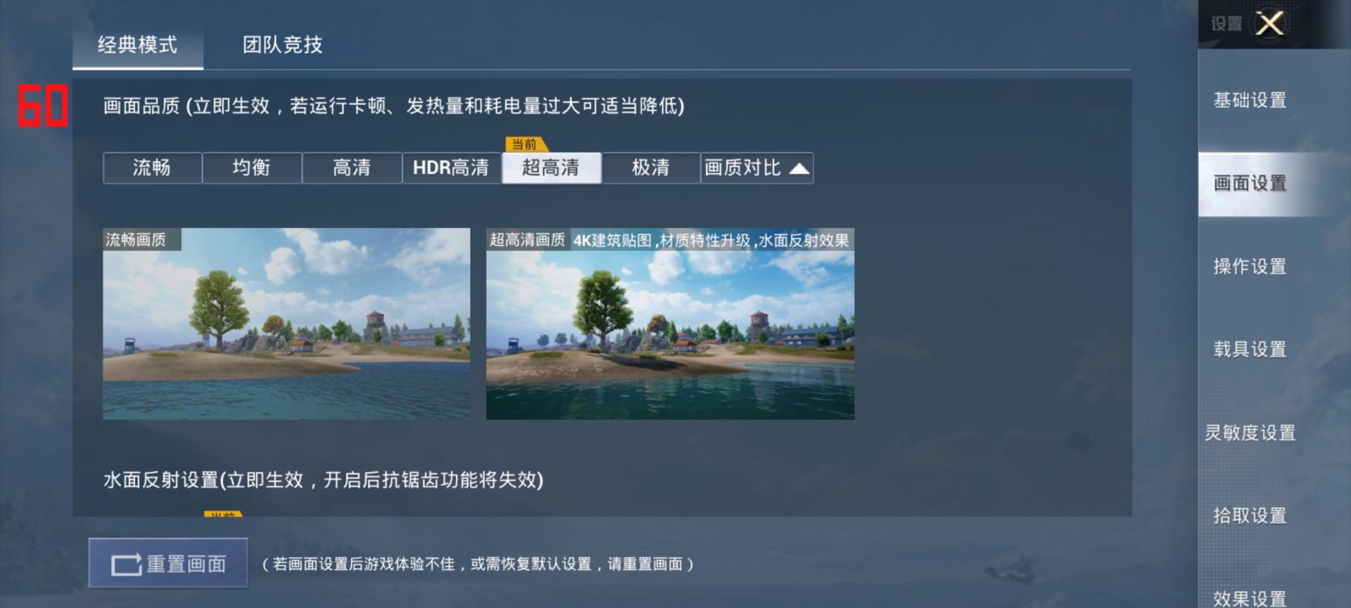 小米mix系列再推新品mix4,小米mix4怎么不是小米顶级旗舰