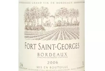 超级波尔多肯定比波尔多高吗,2018年超级波尔多