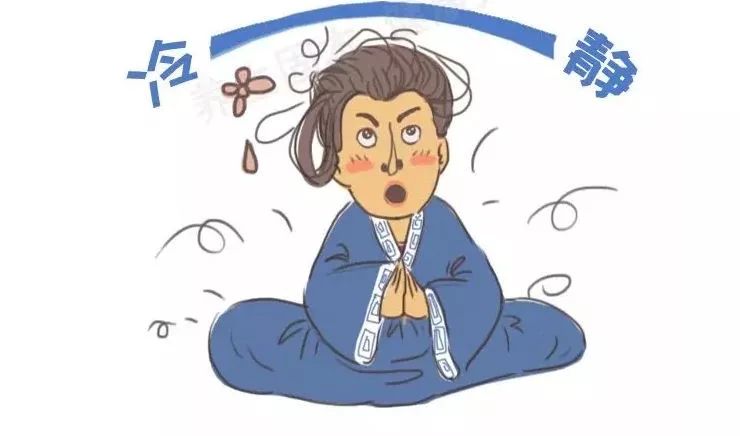 怎么区分阴虚失眠还是阳虚失眠,身体阳虚阴虚怎么区分图片大全