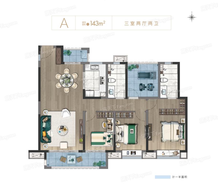 一路之隔的楼盘,一路之隔两个楼盘房价