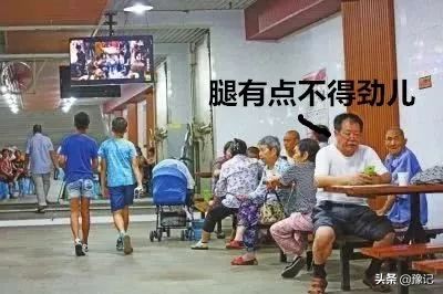 高温预警如何防烫脸,高温预警减少外出