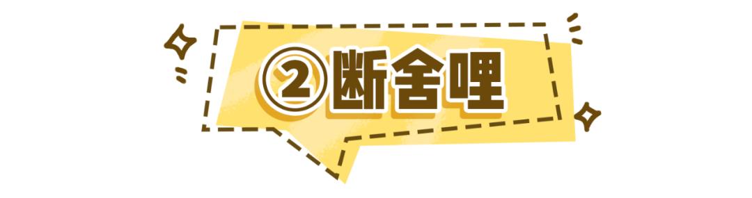 毛晓彤遇到渣男的电视剧,毛晓彤闲鱼账号